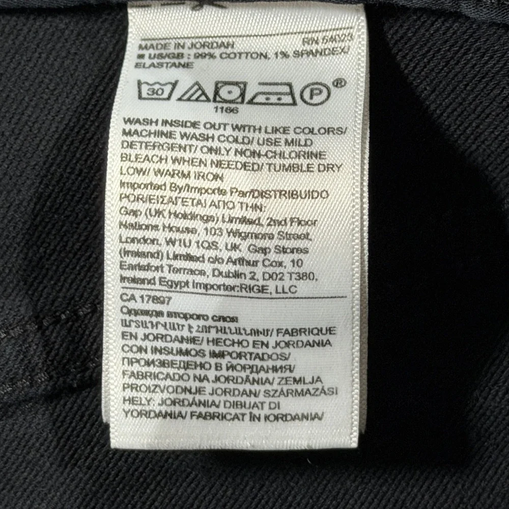 Banana Republic banana republic